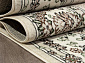 GAVANA D412 BEIGE