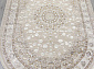ZARINA A050B L.BEIGE / CREAM Овал