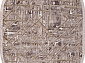 REGINA O0280 040 GREEN Овал