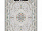 Ковровая Дорожка PARADISE 1200 ACRYLIC G486 FI 000
