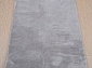 из искусственного меха Chic 1000A SILVER_5001