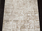 Ковровая Дорожка NATUREL F232 BEIGE