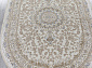 ESSA 27239A CREAM / BLUE Овал