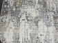 NATUREL F229 BEIGE-BLUE Овал