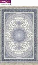 BERELLIAN 1200 ACRYLIC G293 FI 000