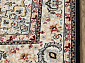HUNNU Wool+Viscose 6C1107 126