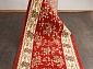 Ковровая Дорожка LAGUNA 5455 RED