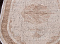 ATLAS 9315 BEIGE / BEIGE Овал