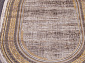 REGINA O0274 075 GOLD Овал