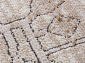 NOVA 04293A BEIGE FDY / CREAM HB