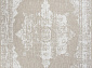 Ковер-циновка KAIR-A S129 BEIGE