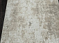 SIRIUS-A F198 BEIGE