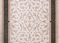NOYAN 8031 CREAM