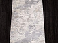 Ковровая Дорожка ATLANTIS D734 BEIGE