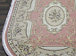 NAPOLI 9003B PINK / PINK Овал