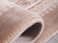 Astoria 8383G S.CREAM / L.BEIGE