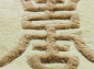 90 LINE WOOLEN HANDK-KNOTTED 6101 LIME