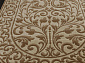 IZMIR D719 BEIGE Овал