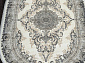 KASHAN-A 752085 000 Овал