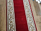 Ковровая дорожка Кремлевская 40150-04   