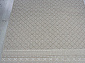 Ковер-циновка KAIR S154 BEIGE