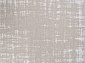 Ковер-циновка KAIR S131 BEIGE