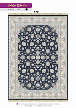 Ковер SHAHRZAD 1500 ACRYLIC G386 DBL 000 Круг