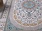HALIF F638 GREEN-BLUE