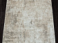 Ковровая Дорожка SIRIUS F198 BEIGE