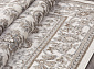 MONTANA-A F107 BEIGE
