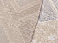 Ковровая Дорожка NATUREL D979 BEIGE