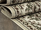 GAVANA D285 BEIGE