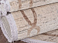 ATLAS 9316 BEIGE / BEIGE Овал