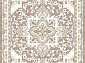 POINT G023 BEIGE