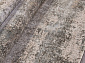 HADAT L0240A BEIGE