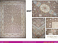 FERDOWS 1500 VISCOSE ACRYLIC G417 P 000 Круг