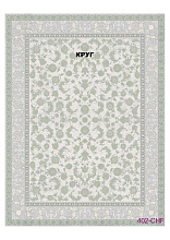 FULL 1200 VISCOSE ACRYLIC 402 CHF 000 Круг