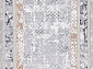 PERU C074A D.GREY SHIRINK / BLUE FDY