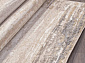NATUREL D983 BEIGE