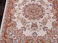 SHAHREZA-A d211 CREAM-TERRA