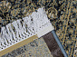 SHAHREZA D474 CREAM-BLUE