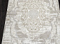 ALFANI Q018A BEIGE FDY / CREAM SHRINK