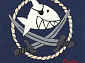 детский  ручной работы Captn Sharky 2937-01