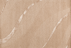 Ковер YAMUNA Beige