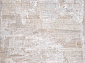 ATRIUM L0795A LIGHT GRAY