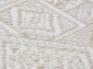Ковровая Дорожка OSTIN F583 CREAM