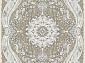 GRAFF F648 BEIGE