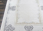 HUNKAR 7852 SILVER / WHITE