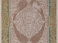 QATAR 33031 040 GREEN
