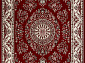 GAVANA D285 RED